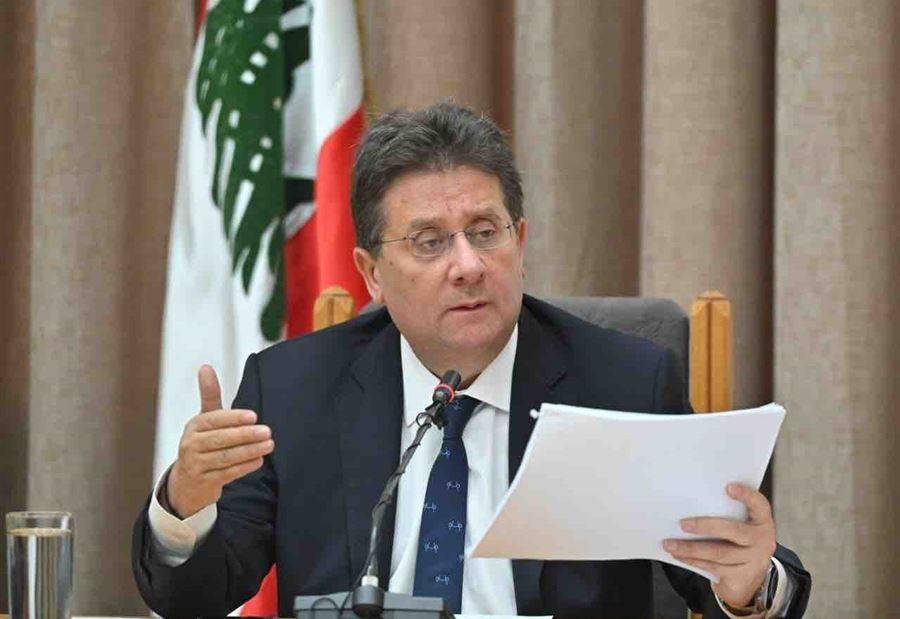 كنعان عن التدقيق الجنائي: سنتابع مسار
هذا الملف المرتبط بحقوق الدولة واللبنانيين