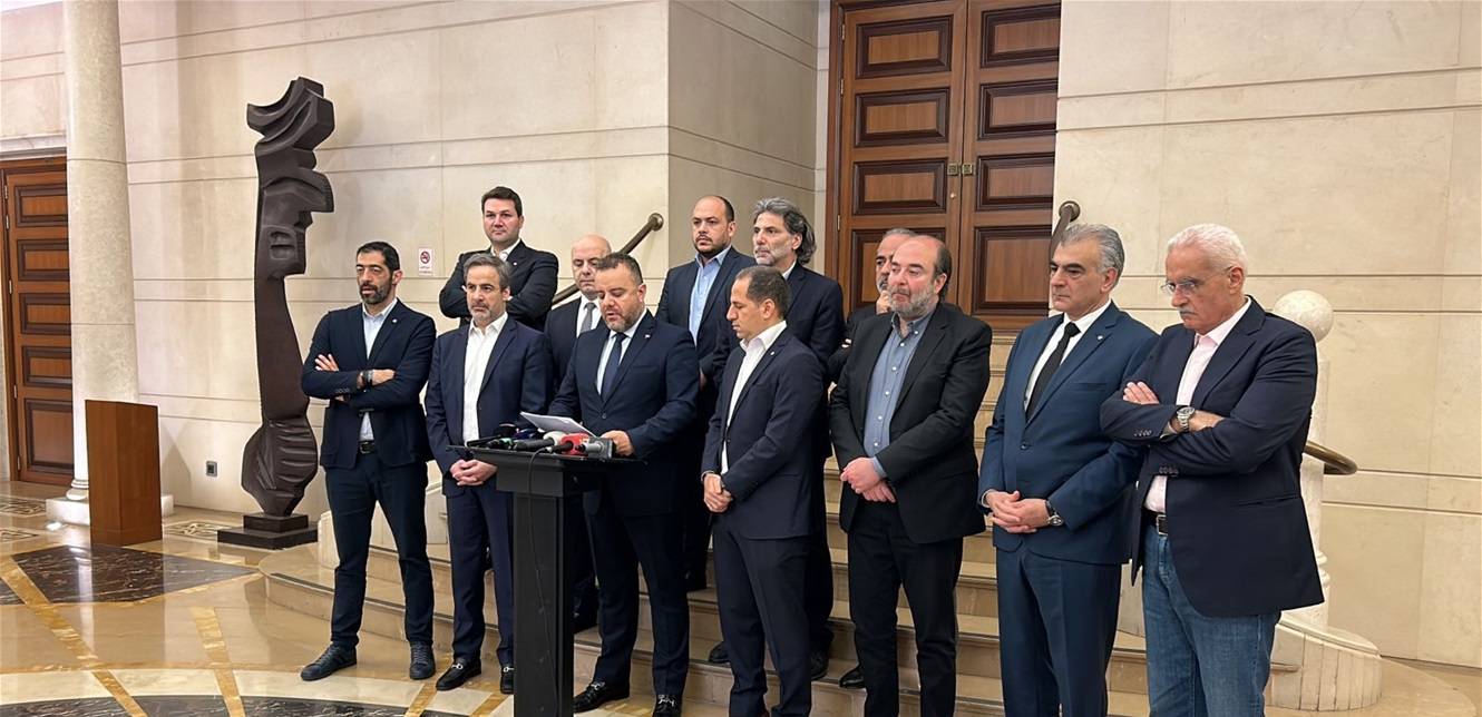 حوار أيلول لا يزال ينتظر جواب المعارضة!