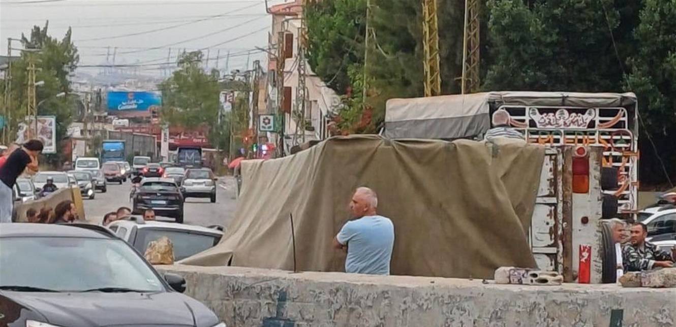 حادثة الكحالة "تفرمل" حوار التيار والحزب