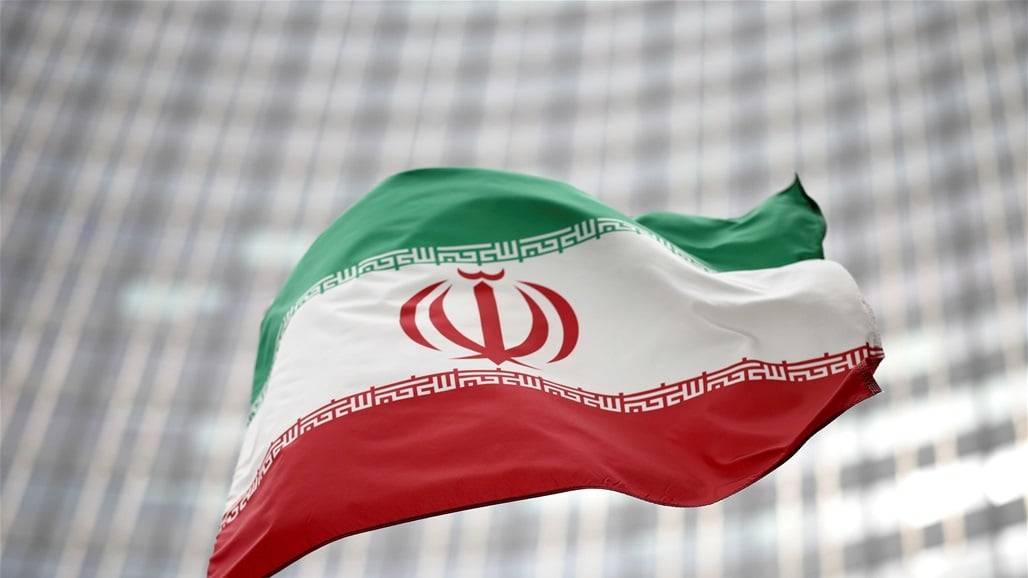 إيران تعلن الإفراج عن جميع أرصدتها المجمدة في كوريا الجنوبية