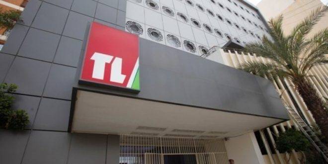بيان لنقابة مستخدمي "تلفزيون لبنان".. ماذا جاء فيه؟