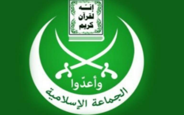 "الجماعة الإسلامية" تعلن ترك اجتماعاتها مفتوحة
تحضيراً لانتخابات المجلس الشرعي الإسلامي