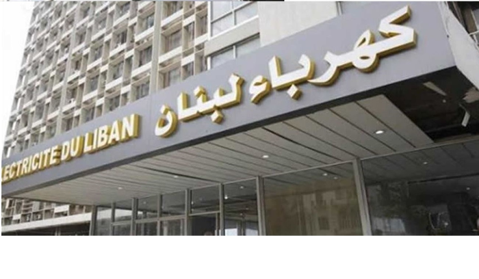 مؤسسة الكهرباء طلبت من الادارات تسديد الفواتير والا القطع