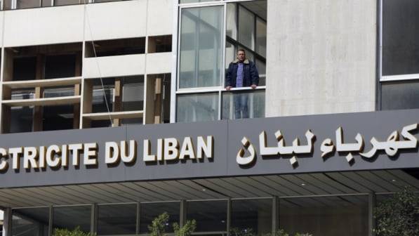 "كهرباء لبنان": توقف معملي الزهراني ودير عمار عن العمل