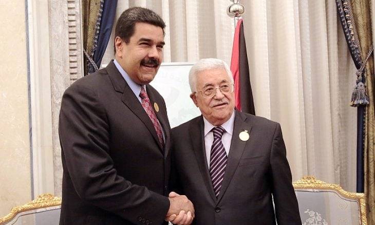 فنزويلا ترفع تمثيلها لدى فلسطين