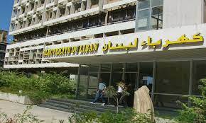 لا كهرباء ولا مياه اذا لم تتقاض
شركة برايم ساوث مستحقاتها !!!!!