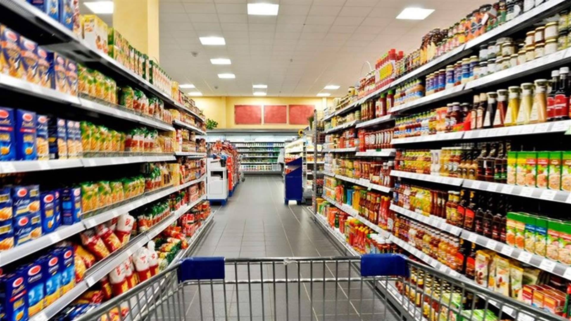 بالأرقام... ارتفاع مؤشر أسعار الإستهلاك في لبنان