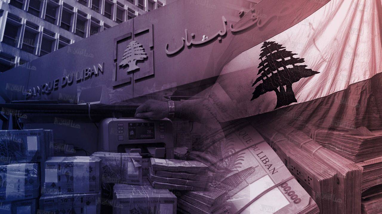 ما هي خطورة الاقتصاد النقدي؟