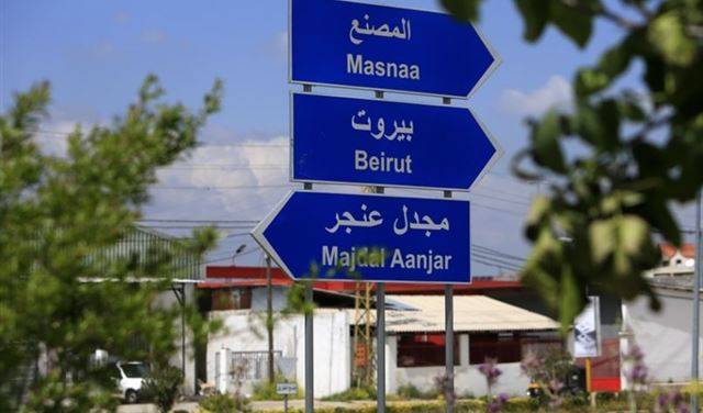 جريمة مروعة في مجدل عنجر.. قتل شقيقه وأصاب الزوجة