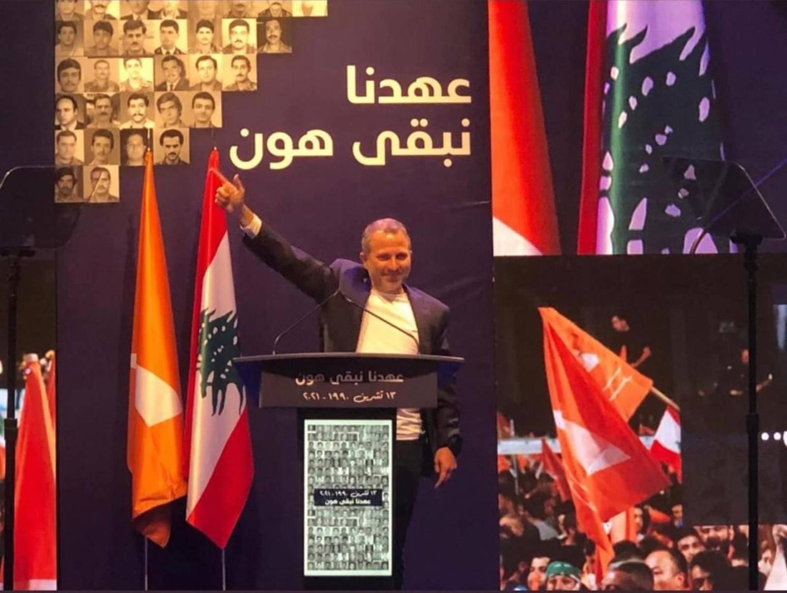 رئيس التيار الوطني الحرّ "يُسوّق" لموقعه "المعارض"
باسيل رئيساً لولاية برتقاليّة ثالثة...