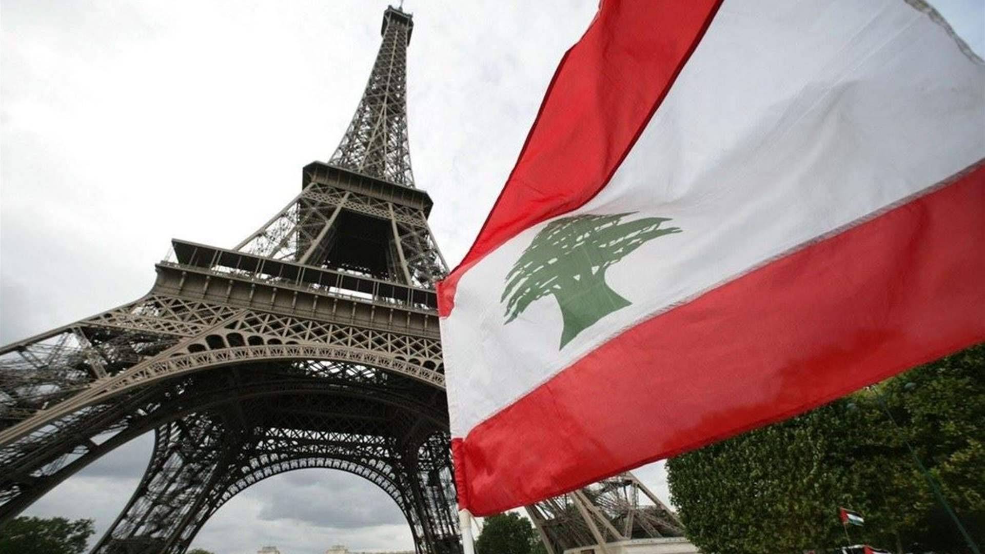 قطبة مخفيّة بين باريس وحارة حريك وميرنا الشالوحي؟