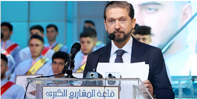 كرامي للودريان: لا أحد يُمكنه أن يُحدّد
لرئيس الجمهوريّة مهمّات مُسبقة