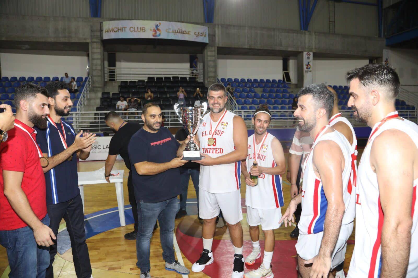 الوحدة الشوف بطل الدرجة الرابعة في كرة السلة
