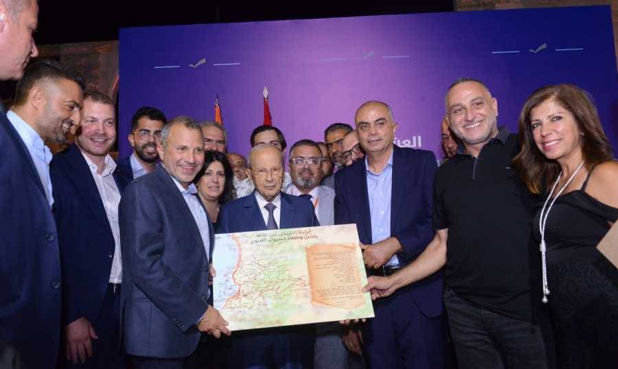 خلال عشاء هيئة "التيار الوطني الحرّ" - قضاء كسروان
باسيل: التيار منع الفتنة منذ سنة ٢٠٠٦ وفي الكحالة
عون: نحارب لبناء الوطن... ونتائج التدقيق الجنائي مُطابقة لضميرنا