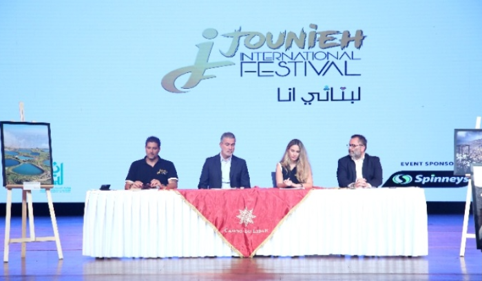 اختتام مهرجانات جونية  الدولية

نصار :وزارة السياحة ستصدر الجمعة احصاء

بعدد الوافدين وعدد المهرجانات والاحتفالات