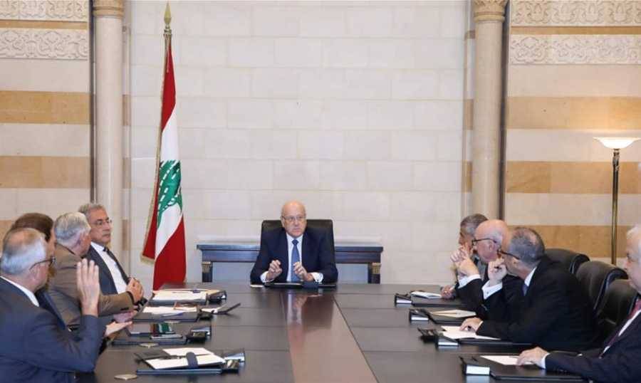 لجنة خبراء اقتراح تعديلات "النقد والتسليف"

ليست تجميلية بل جوهرية وشكوك في التنفيذ