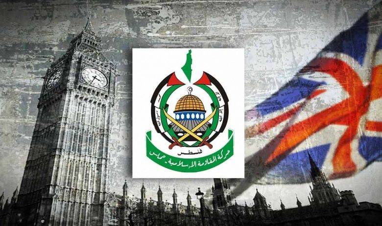 "حماس" تدين قرار بريطانيا بالوقوف ضدّ حكمٍ لمحكمة العدل الدولية بشأن الإحتلال