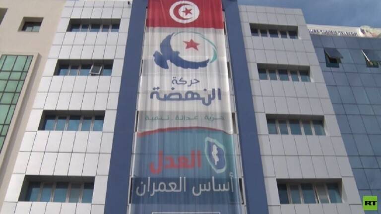 النهضة تندد بالتضييق على حرية التعبير في تونس