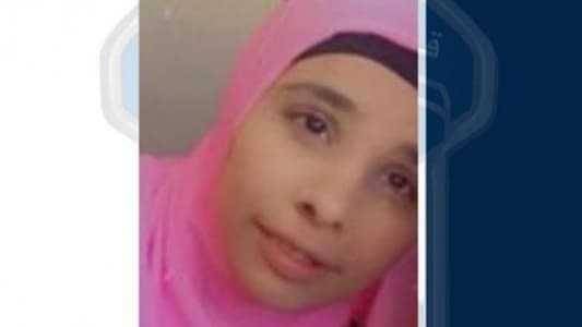 قوى الأمن تعمّم صورة مفقودة.. هل من يعرف عنها شيئا؟