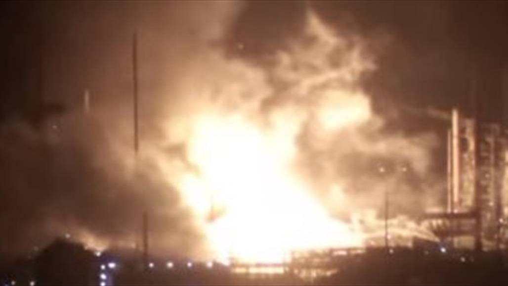 إخلاء مصفاة نفط في ولاية لويزيانا الأميركية جراء اندلاع حريق هائل