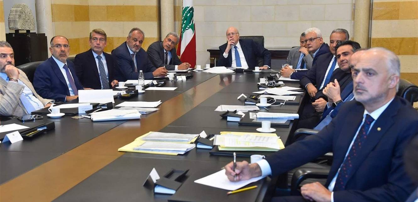اجتماع 