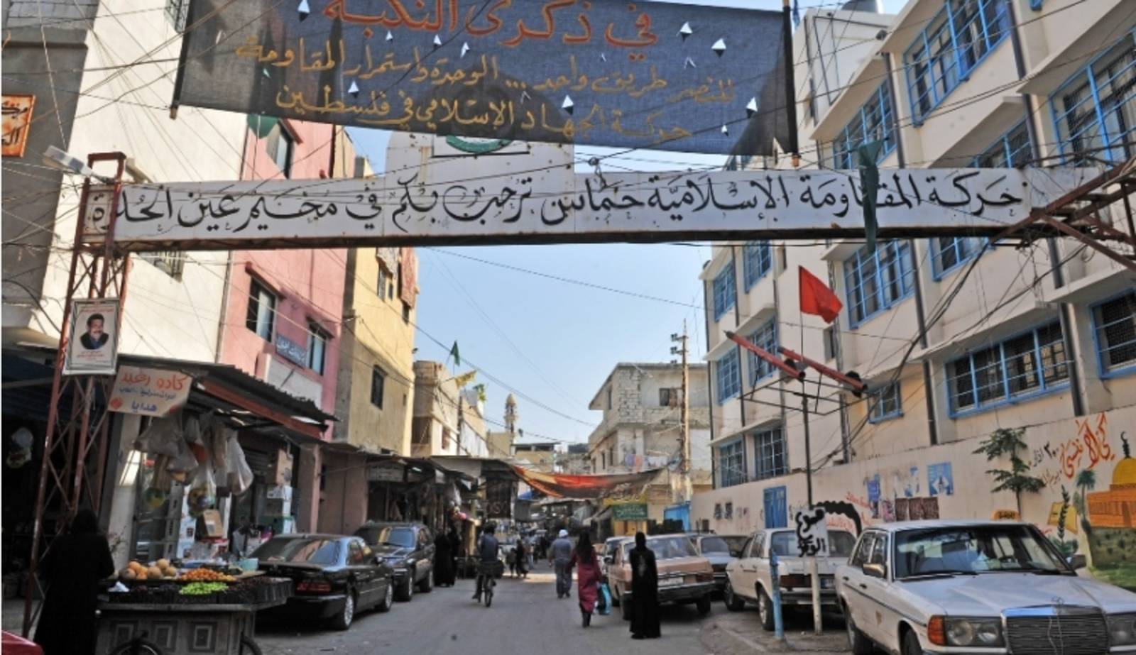 استنفار بصفوف فتح في عين الحلوة