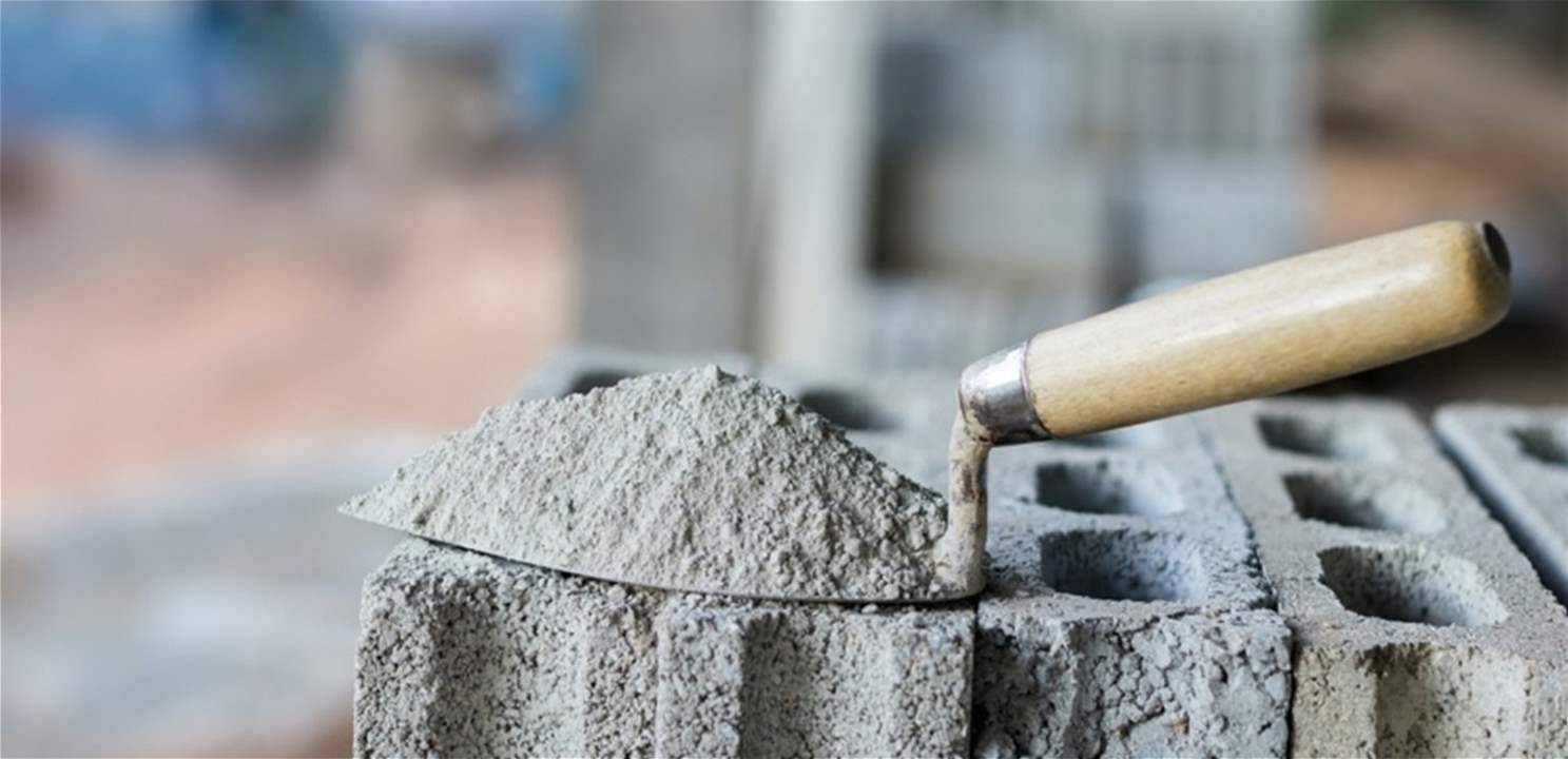 كم سجل سعر طن الترابة هذا الأسبوع؟