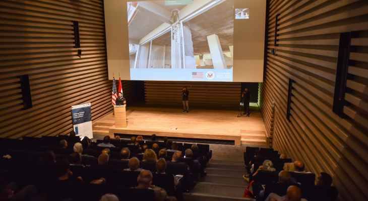 مؤسسة "مياموتو" العالميّة للإغاثة من الكوارث
أقامت مؤتمرها الأول في لبنان حول الزلازل