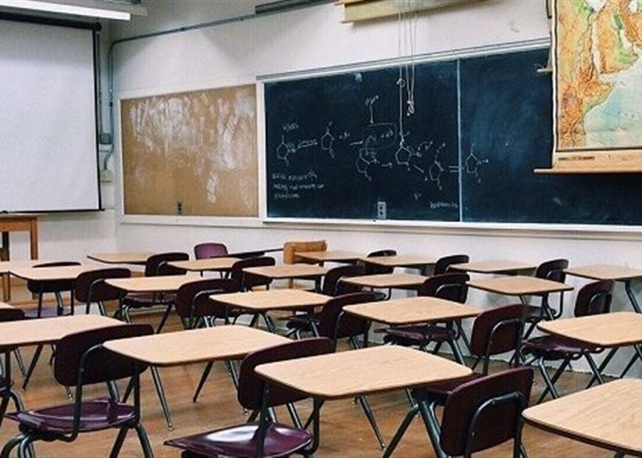 "التربية" نفت ما يتمّ نشره حول تأخير
العام الدراسي في المدارس الرسميّة