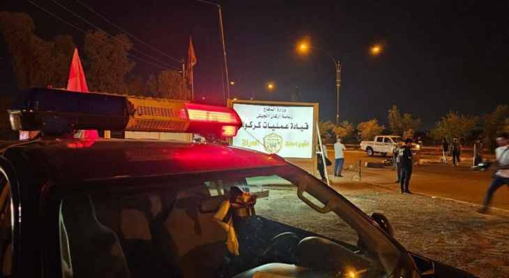 قتيل وعدد من الجرحى خلال تظاهرات في كركوك بشمال العراق