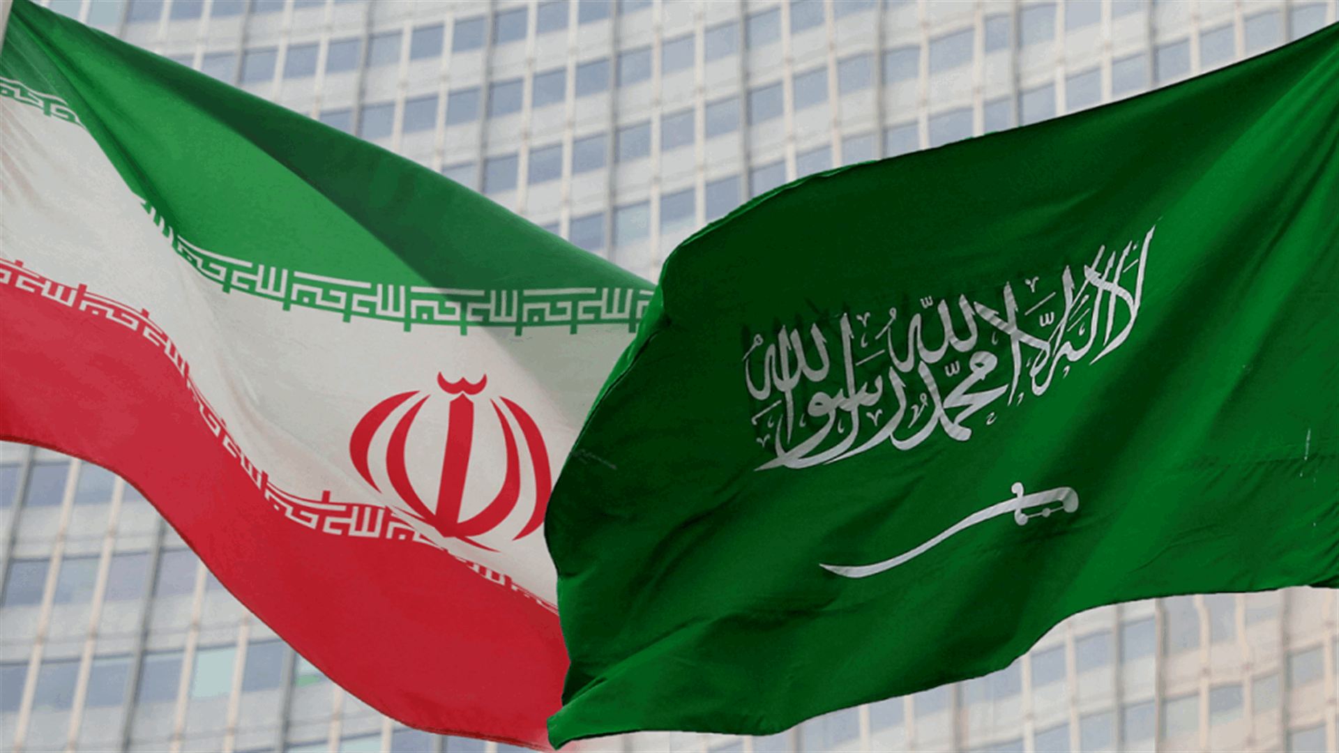 السفير الإيراني الجديد لدى السعودية يبدأ مهامه الرسمية غدا