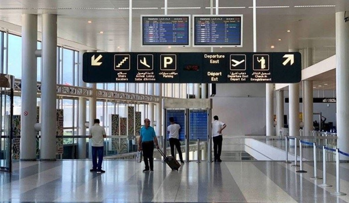 ارتفاع مستمر في حركة المسافرين
عبر المطار بنحو 15 بالمئة في آب