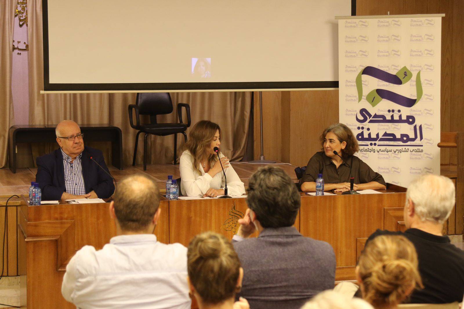 "منتدى المدينة" نظّم لقاءه الرابع حول واقع المخيّمات الفلسطينية وانعكاساته محليًا وإقليميًا