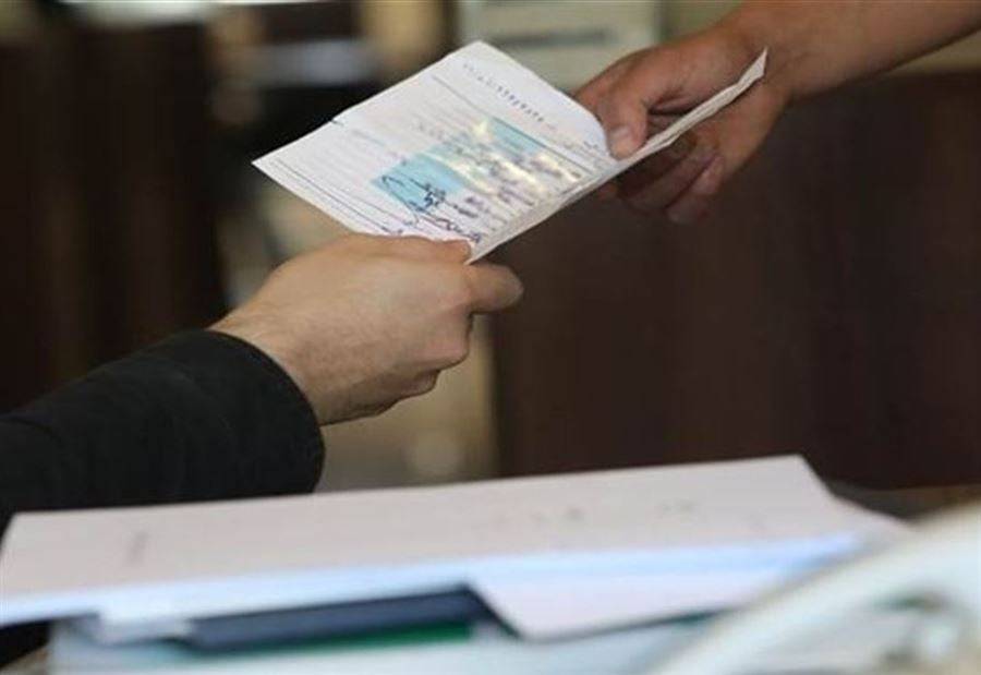 بيان من "الأحوال الشخصية" حول بيانات القيد الإلكترونية.. ماذا جاء فيه؟
