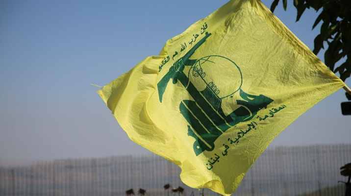 دان خطوة البحرين فتح سفارة للعدو الإسرائيلي
حزب الله: لن يكون للصهاينة مكان آمن في بلادنا