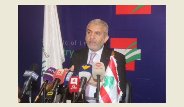 بيرم اطلق استراتجية "التبديل والتسهيل "للتحول الرقمي