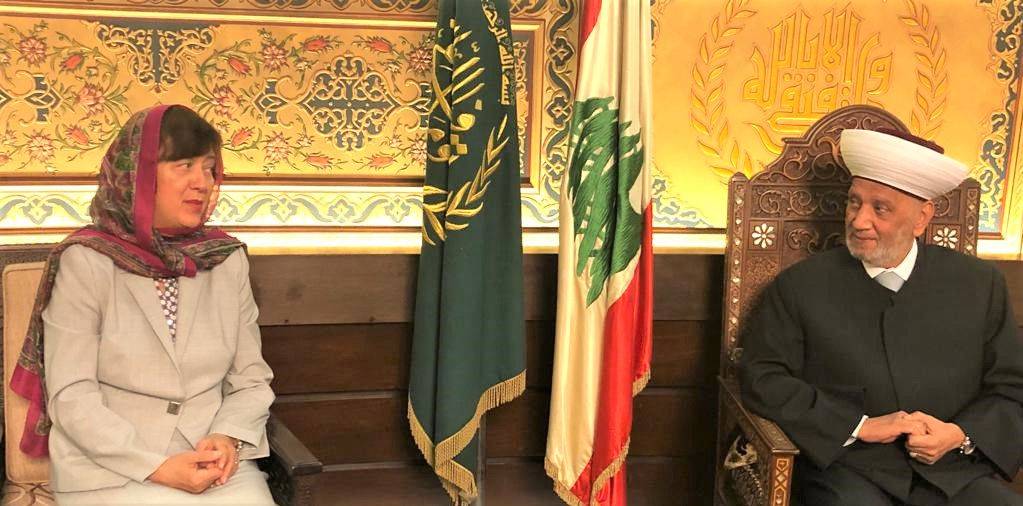 فرونتسكا في دار الفتوى