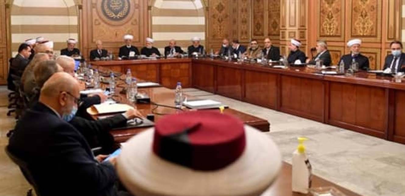 لا حسم في انتخابات "الشرعي الأعلى" قبل قرار الهيئة القضائيّة في 15 أيلول
مساع للتزكية في صيدا وعكار... والتوافق في طرابلس والبقاع... ومعركة في بيروت!