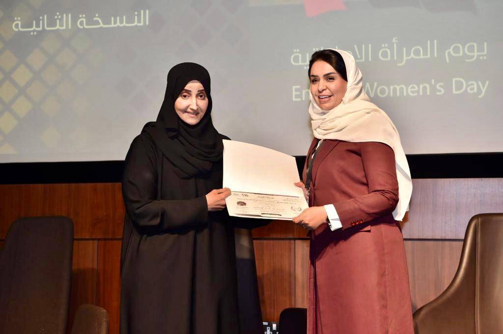 العنود الحمالي تحصد تكريماً مميزاً في 