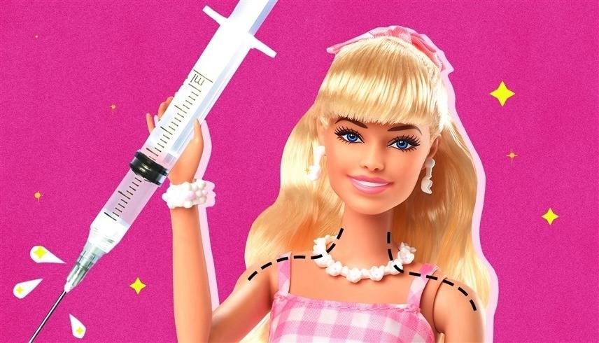 "باربي بوتكس" إجراء تجميلي يجتاح "تيك توك" بنسبة 11.2 مليون مشاهدة
و"جلسة باربي" تجذب الرجال قبل النساء... فهل تنفيذ "Trap tox" آمن!