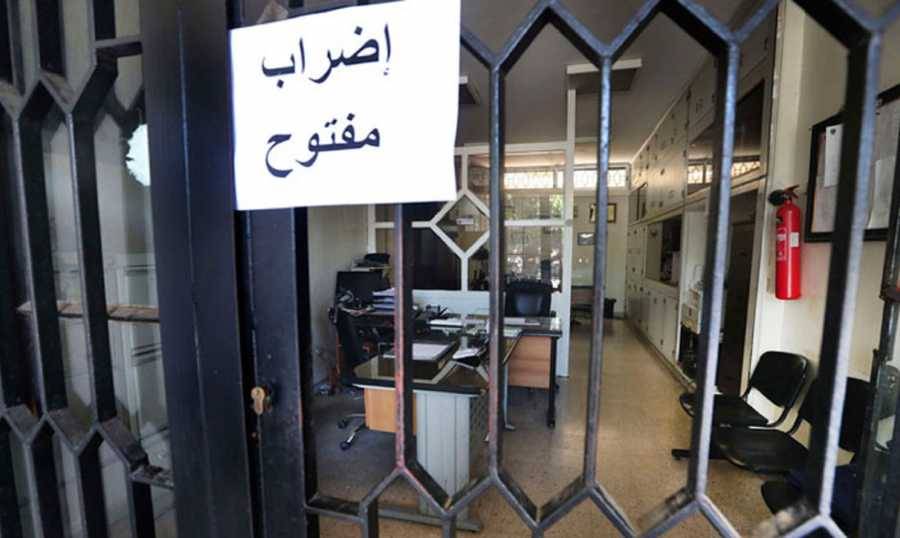 نوال نصر: ميقاتي لم يعطنا سببًا

يقنعنا بالعودة ومستمرون بالإضراب