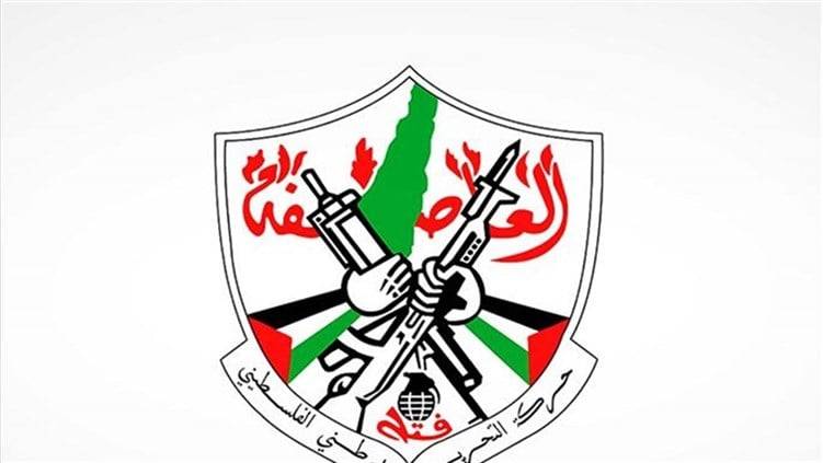"ساعة الصفر لم تحدد بعد".. حركة فتح: ما يجري صد هجوم المجموعات الارهابية!