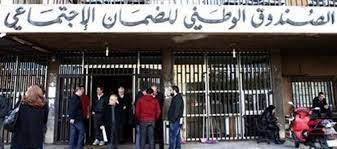 استمرار معاناة موظفي الضمان وسط مواجهة ادارته وغياب سلطة الوصاية
ممثلو العمال في الضمان هل اصبحوا طيورا يغردون خارج سربهم ؟