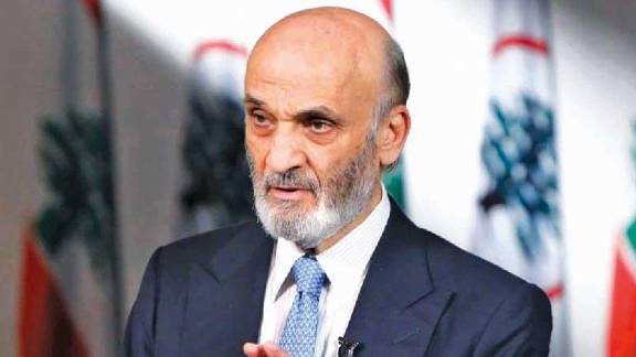 جعجع: الحل يكمن في عودة الحياة الدستورية الى انتظامها وفتح المجلس النيابي