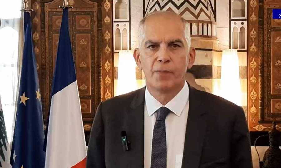 رسالة من السفير الفرنسي الى اللبنانيين.. ماذا جاء فيها؟