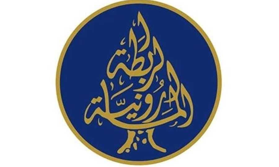 الرابطة المارونية تُطالب الحكومة بخطّة لإعادة السوريين إلى بلادهم