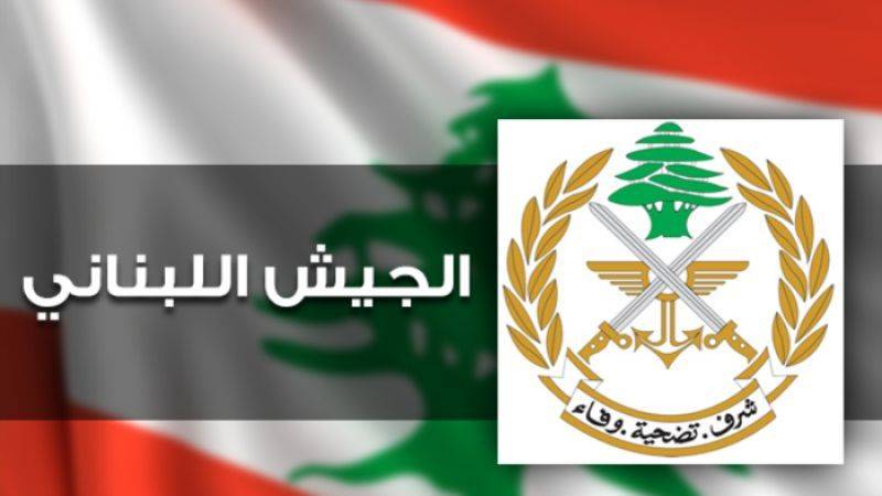 الجيش: تمارين تدريبية وتفجير ذخائر في هذه المناطق