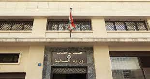 "المالية"  توضح عدم دفع المستحقات للمستشفيات
وتأخير صرف التعويضات المؤقتة لمعلمي التعليم الرسمي