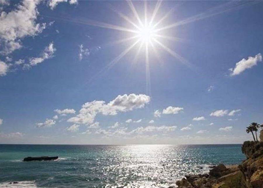 الحرارة تعود الى معدلاتها الموسمية... كيف هو طقس الأيام المقبلة؟