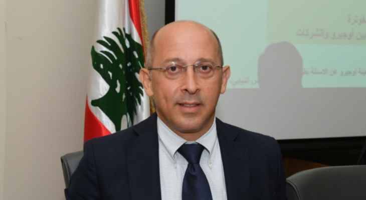 آلان عون: فرنجية من الأسماء المطروحة
ضمن الحوار بين التيار وحزب الله